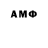 Amphetamine VHQ Ser Matthicus