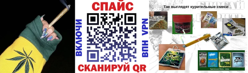 Бутират жидкий экстази  Кемь 