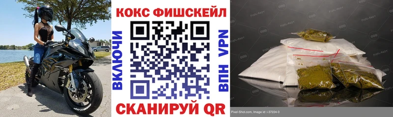 Кокаин Боливия  Кемь 
