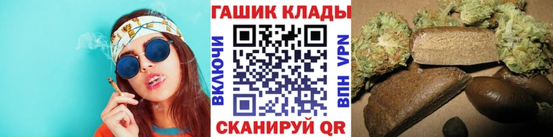 ГАШ гарик Кемь