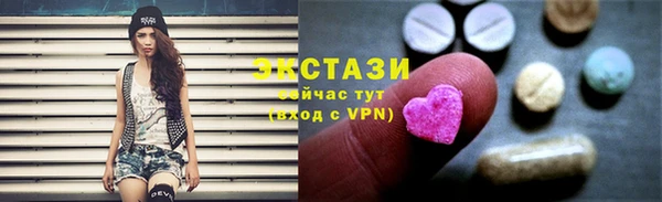 круглые Алексин