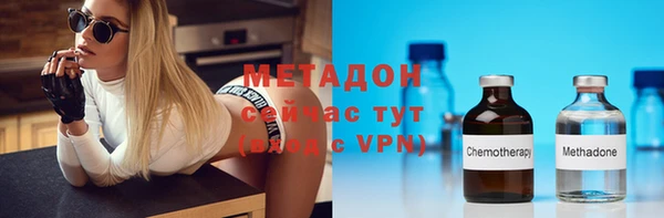 ALPHA-PVP Алексеевка