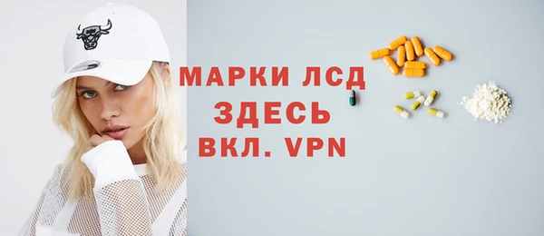 круглые Алексин