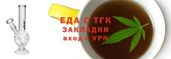 ECSTASY Алзамай