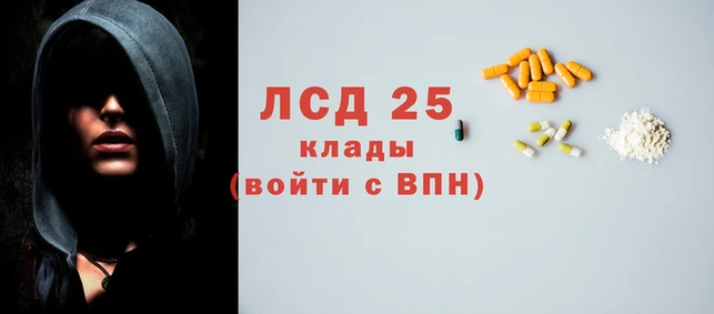 круглые Алексин