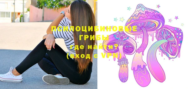 герыч Абдулино
