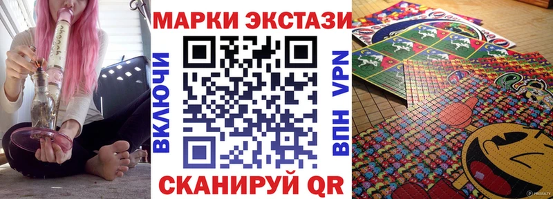 как найти наркотики  Кемь  Марки NBOMe 1500мкг 